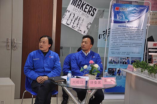 評(píng)委：新能源企管副總姜濤、電器公司技術(shù)工藝部部長(zhǎng)劉松江